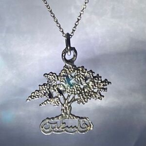XO# Silver “Tree of Life” Necklace